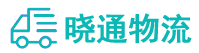 成都到丰润区物流公司